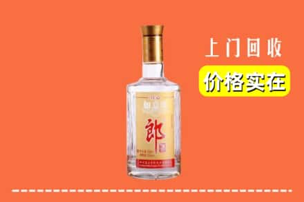 高价收购:富宁县上门回收老郎酒